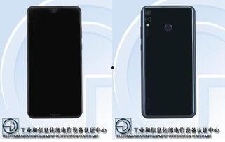 荣耀畅玩最新爆料在哪里,性能升级，性价比再创新高